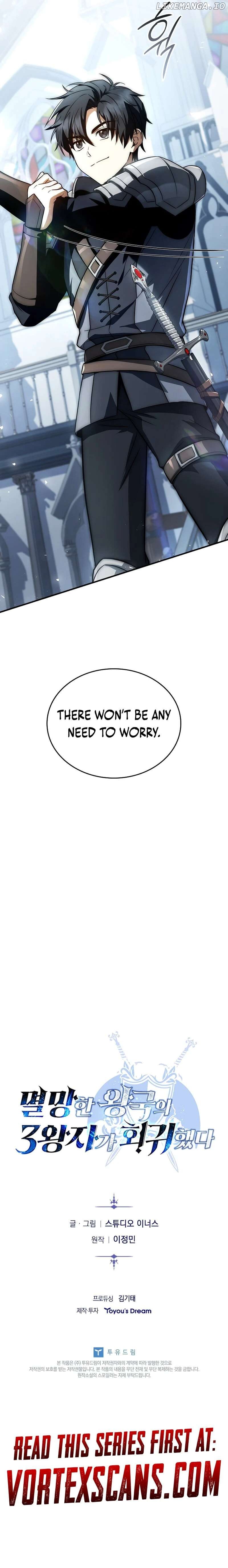 The Third Prince of the Fallen Kingdom has Regressed Chapter 17 - page 21