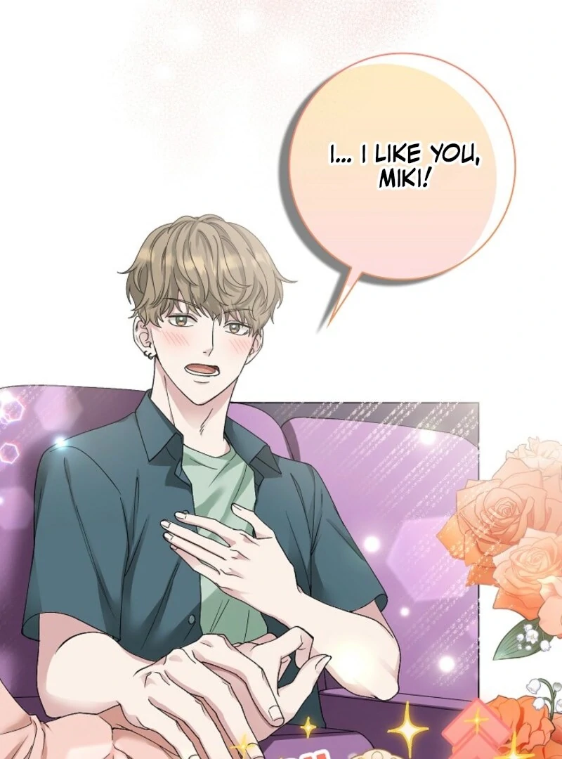 How to Capture the Max-Level Romance CEO Chapter 3 - page 7