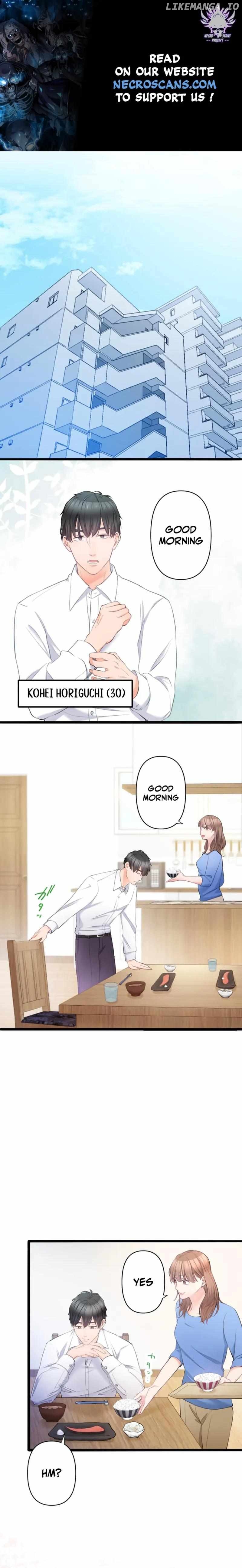 My Boss, the Ideal Man, Dotes on Me Chapter 1 - page 1