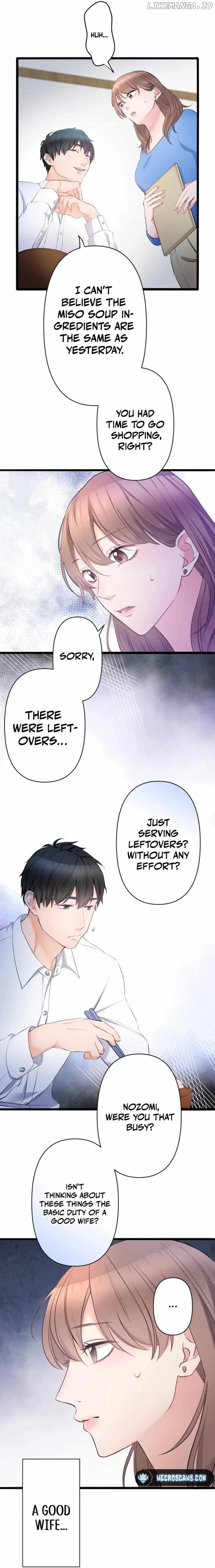 My Boss, the Ideal Man, Dotes on Me Chapter 1 - page 3