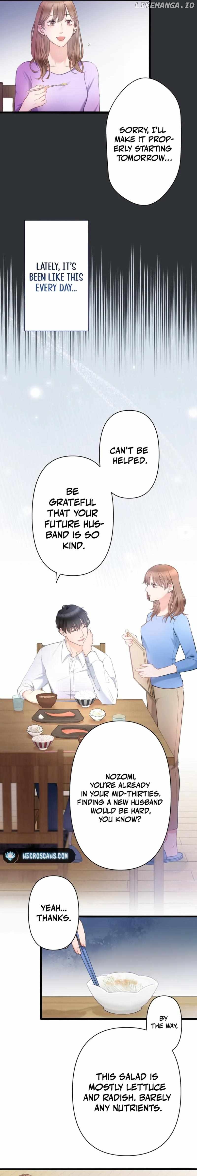 My Boss, the Ideal Man, Dotes on Me Chapter 1 - page 5