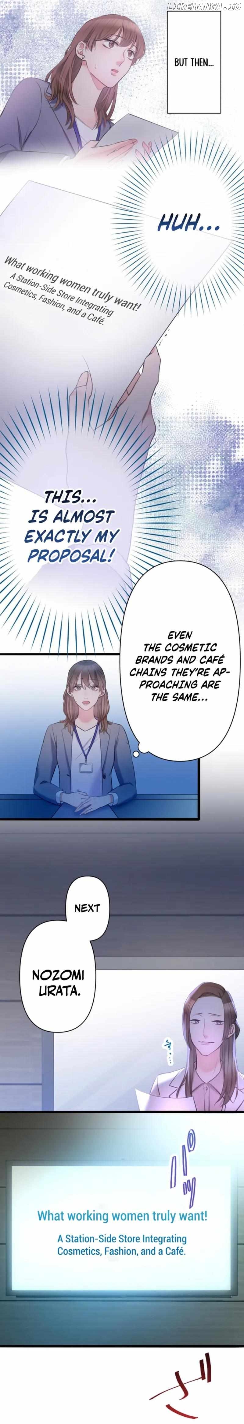 My Boss, the Ideal Man, Dotes on Me Chapter 1 - page 9