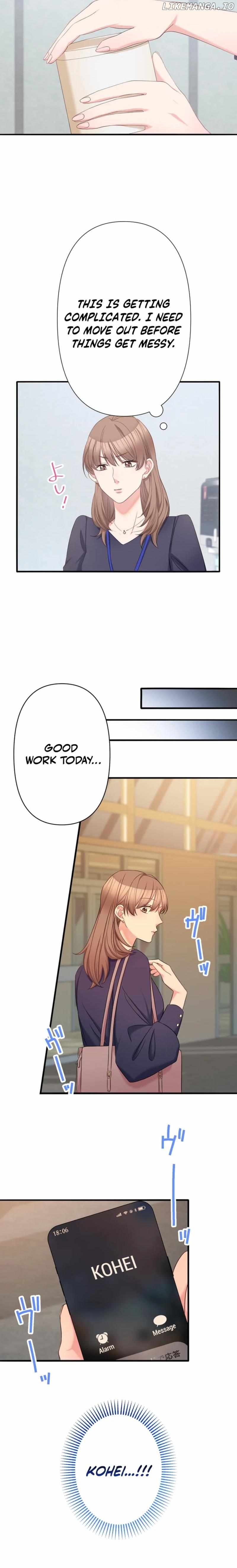 My Boss, the Ideal Man, Dotes on Me Chapter 3 - page 14