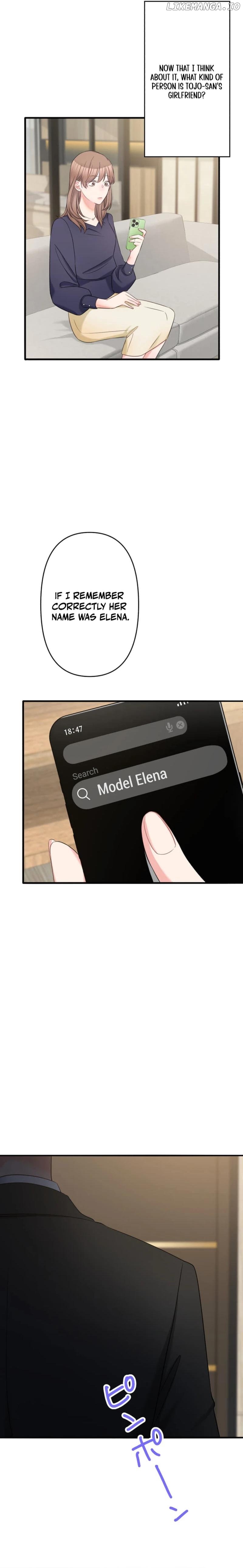 My Boss, the Ideal Man, Dotes on Me Chapter 3 - page 17