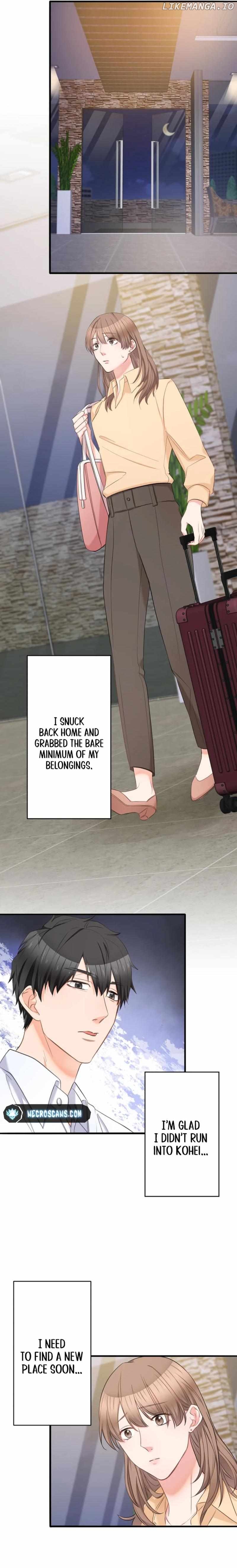 My Boss, the Ideal Man, Dotes on Me Chapter 3 - page 7