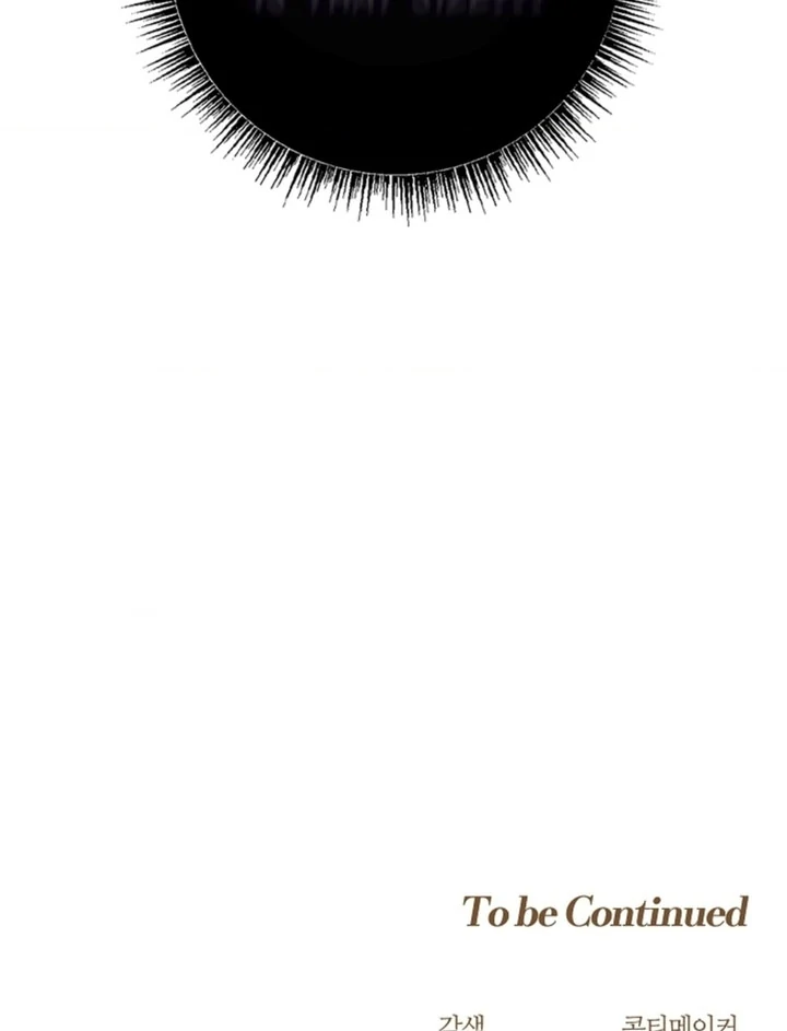 The Saintess's Petals Become Wet Chapter 1 - page 111