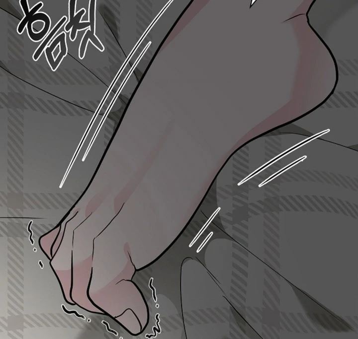 The Saintess's Petals Become Wet Chapter 1 - page 13