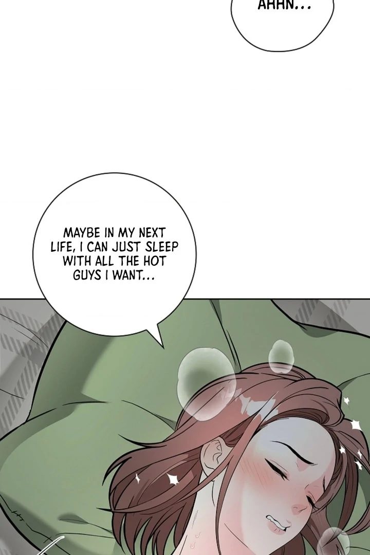 The Saintess's Petals Become Wet Chapter 1 - page 18