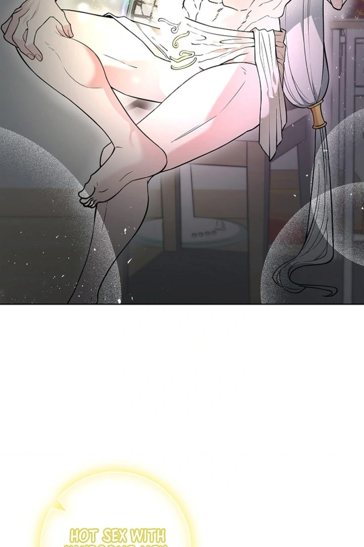 The Saintess's Petals Become Wet Chapter 1 - page 23