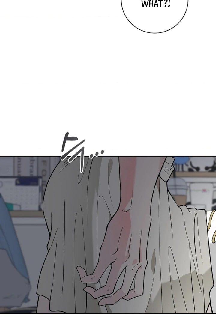 The Saintess's Petals Become Wet Chapter 1 - page 25