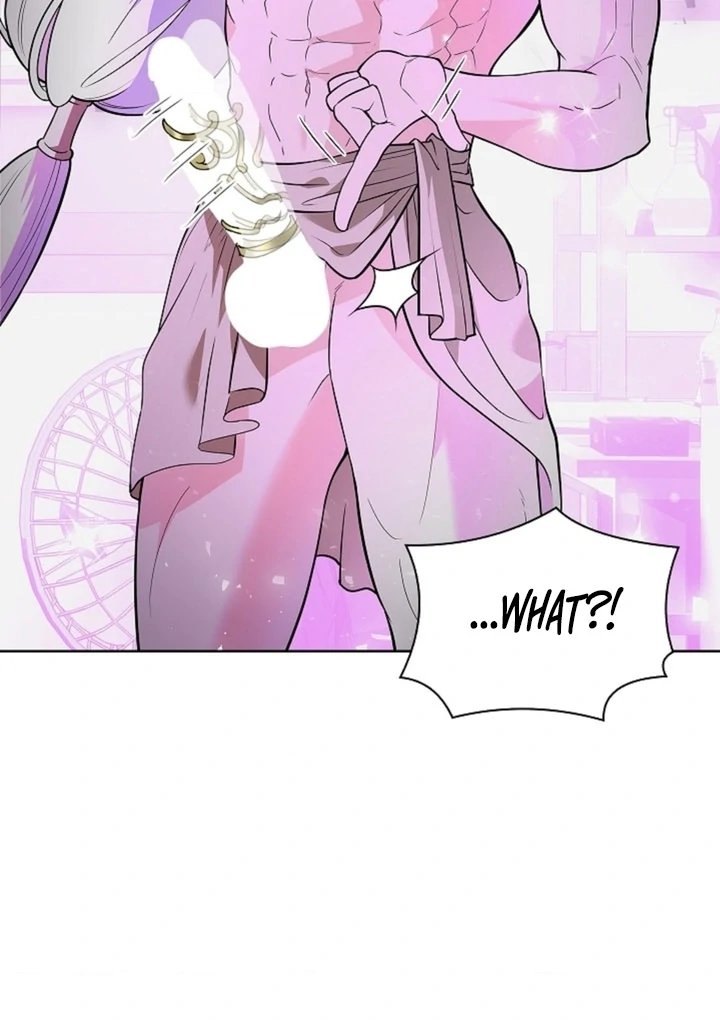 The Saintess's Petals Become Wet Chapter 1 - page 27