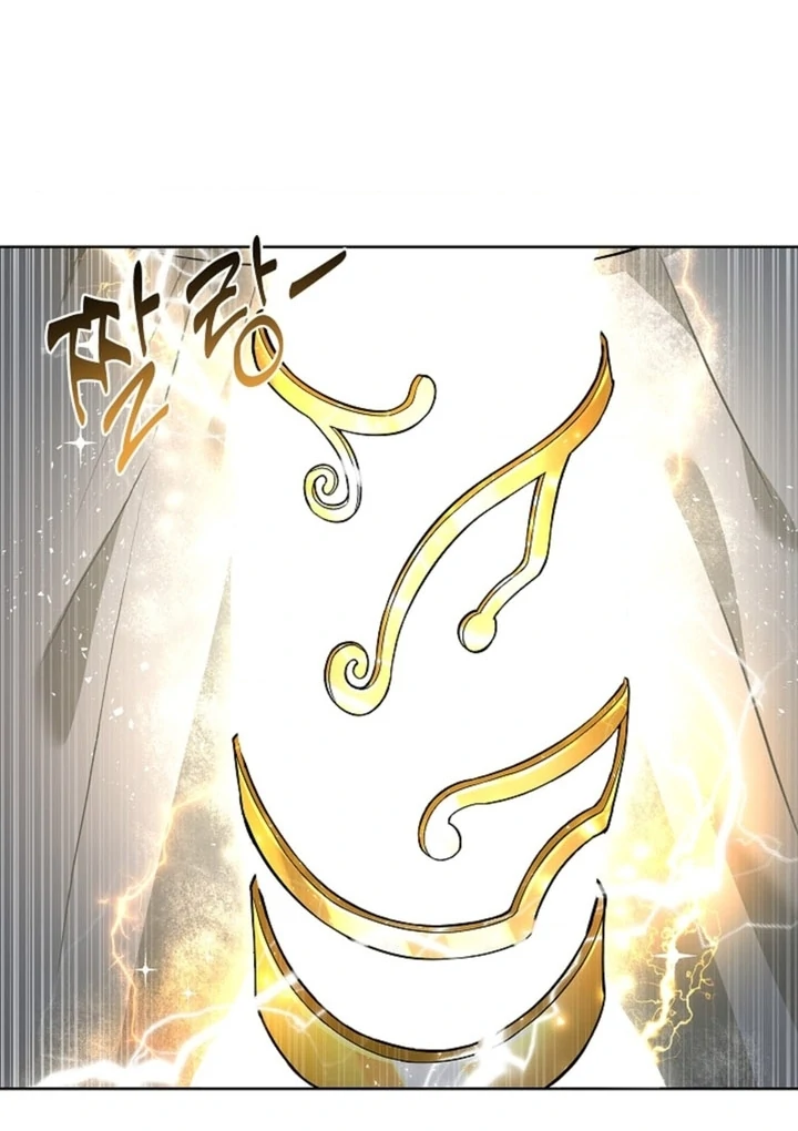 The Saintess's Petals Become Wet Chapter 1 - page 28