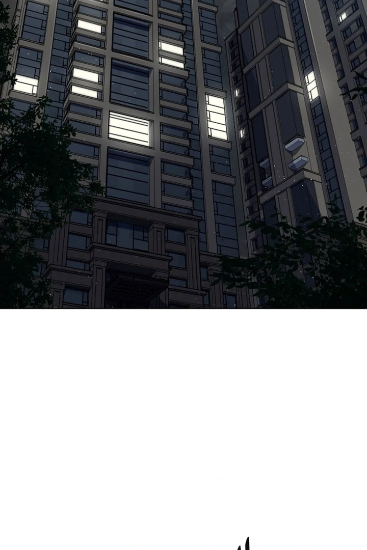 The Saintess's Petals Become Wet Chapter 1 - page 2