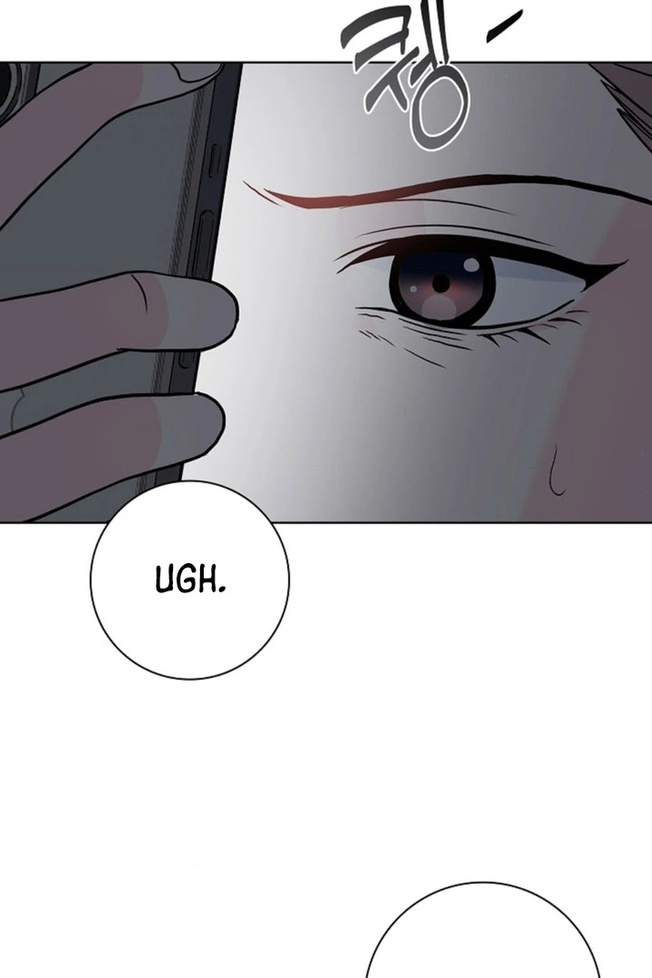 The Saintess's Petals Become Wet Chapter 1 - page 3