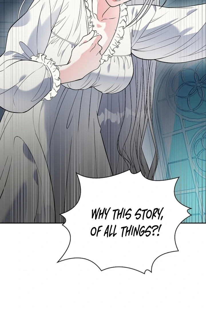 The Saintess's Petals Become Wet Chapter 1 - page 48
