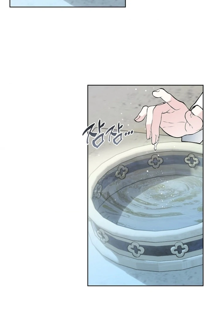 The Saintess's Petals Become Wet Chapter 1 - page 65