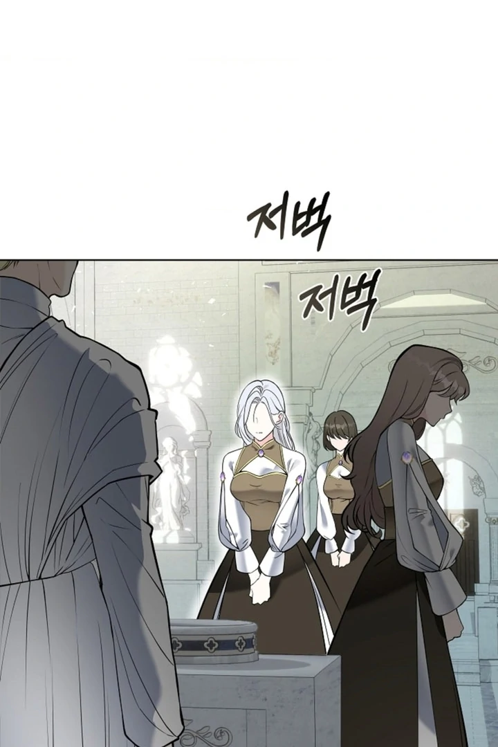 The Saintess's Petals Become Wet Chapter 1 - page 66