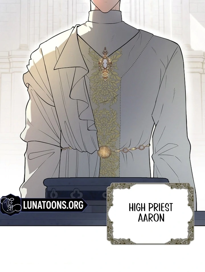 The Saintess's Petals Become Wet Chapter 1 - page 69