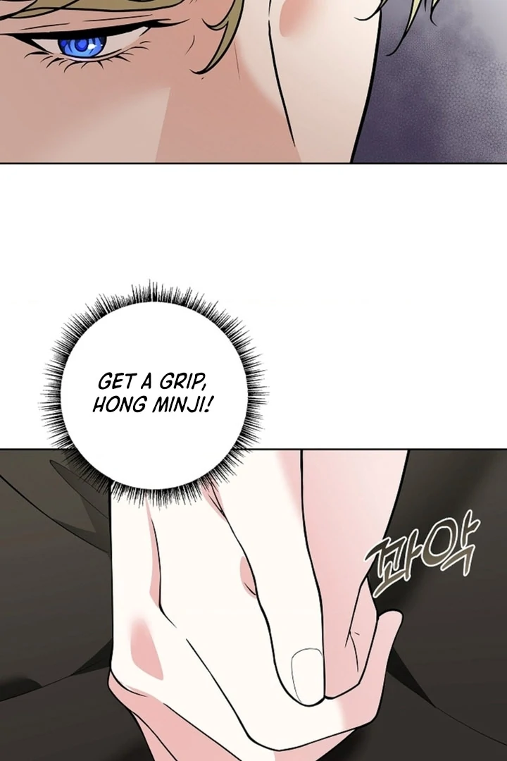 The Saintess's Petals Become Wet Chapter 1 - page 71