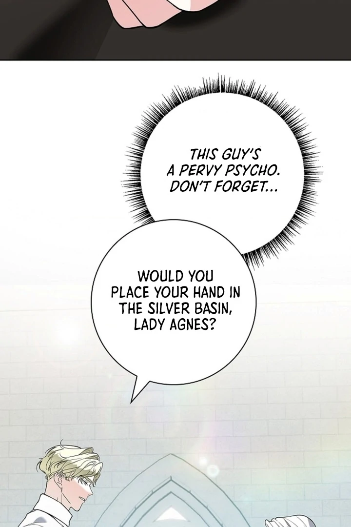 The Saintess's Petals Become Wet Chapter 1 - page 72