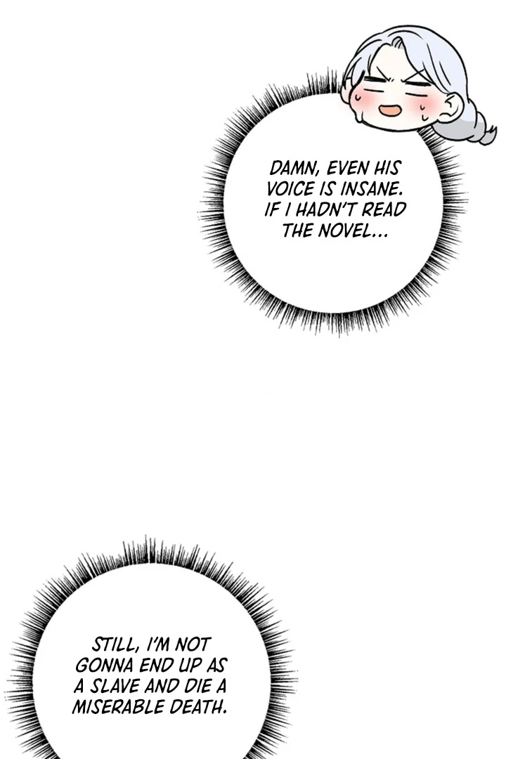 The Saintess's Petals Become Wet Chapter 1 - page 74