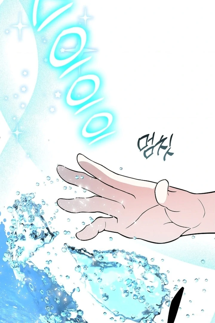 The Saintess's Petals Become Wet Chapter 1 - page 77