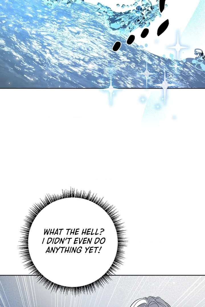 The Saintess's Petals Become Wet Chapter 1 - page 78