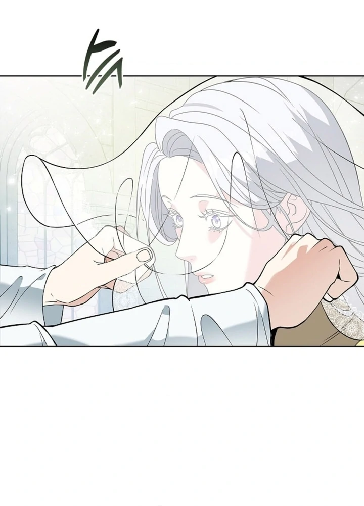 The Saintess's Petals Become Wet Chapter 1 - page 82