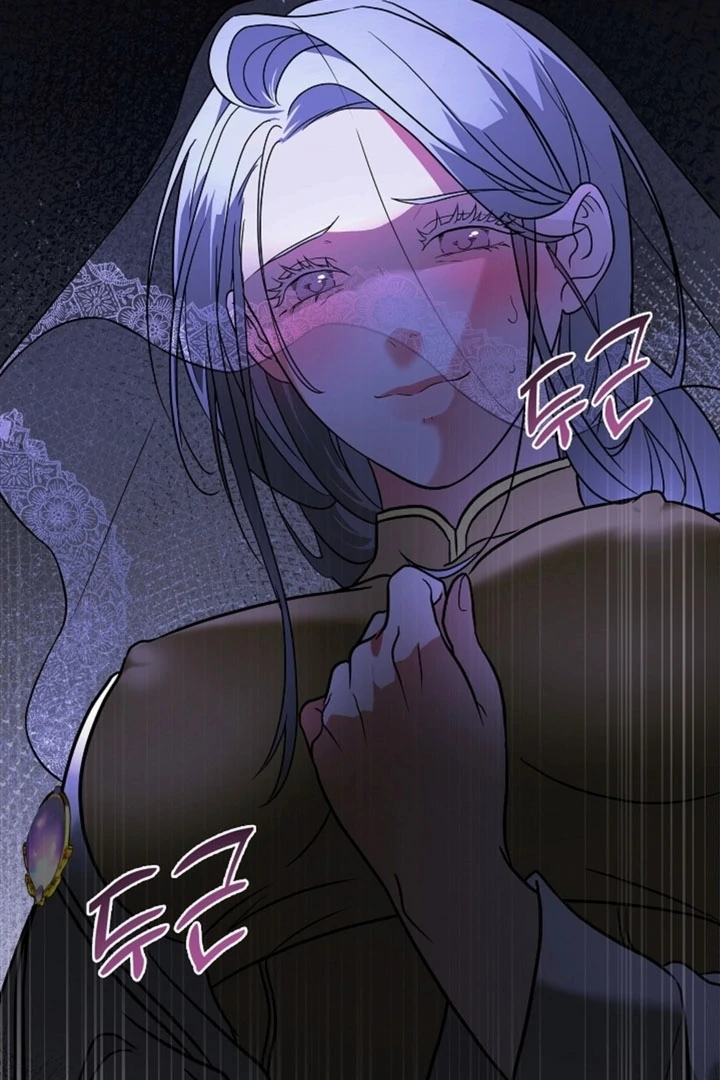 The Saintess's Petals Become Wet Chapter 1 - page 87