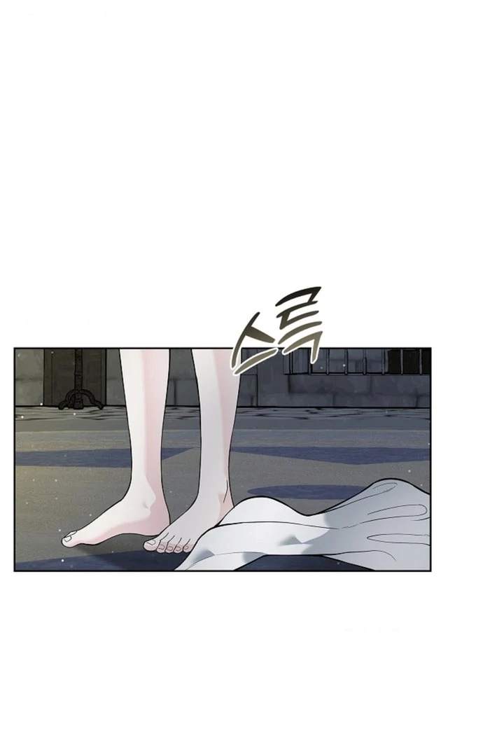 The Saintess's Petals Become Wet Chapter 1 - page 92