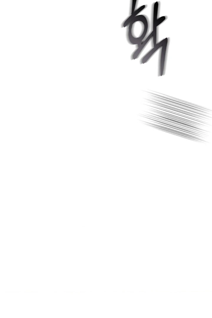 The Saintess's Petals Become Wet Chapter 1 - page 98