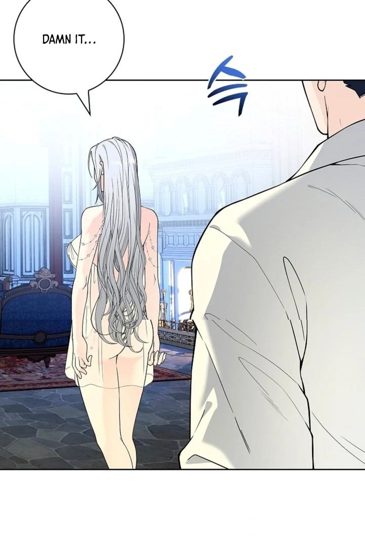 The Saintess's Petals Become Wet Chapter 2 - page 102