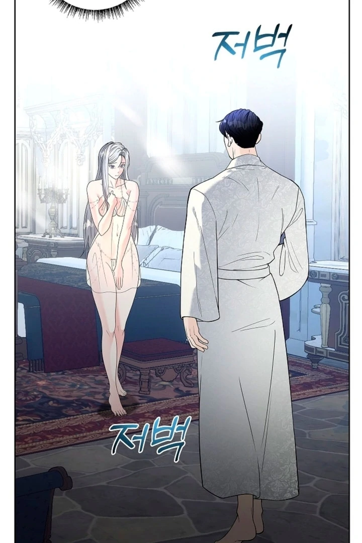 The Saintess's Petals Become Wet Chapter 2 - page 108