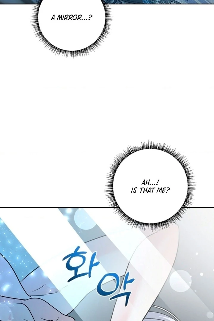 The Saintess's Petals Become Wet Chapter 2 - page 10