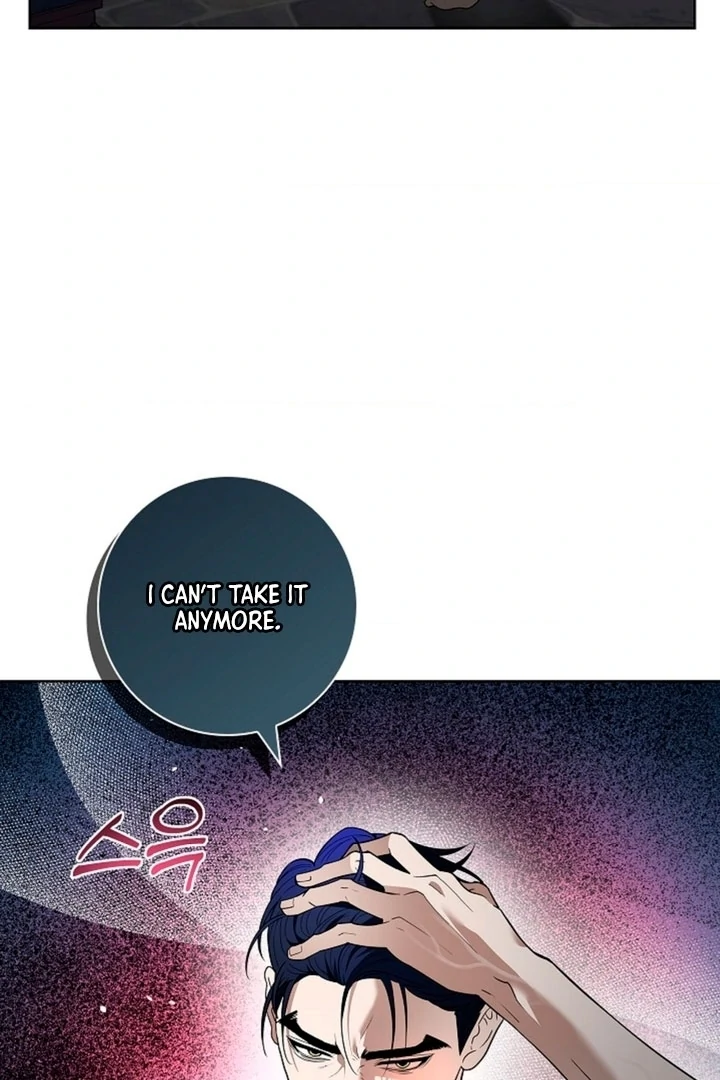 The Saintess's Petals Become Wet Chapter 2 - page 109