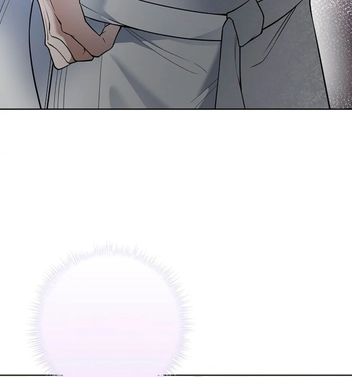 The Saintess's Petals Become Wet Chapter 2 - page 111