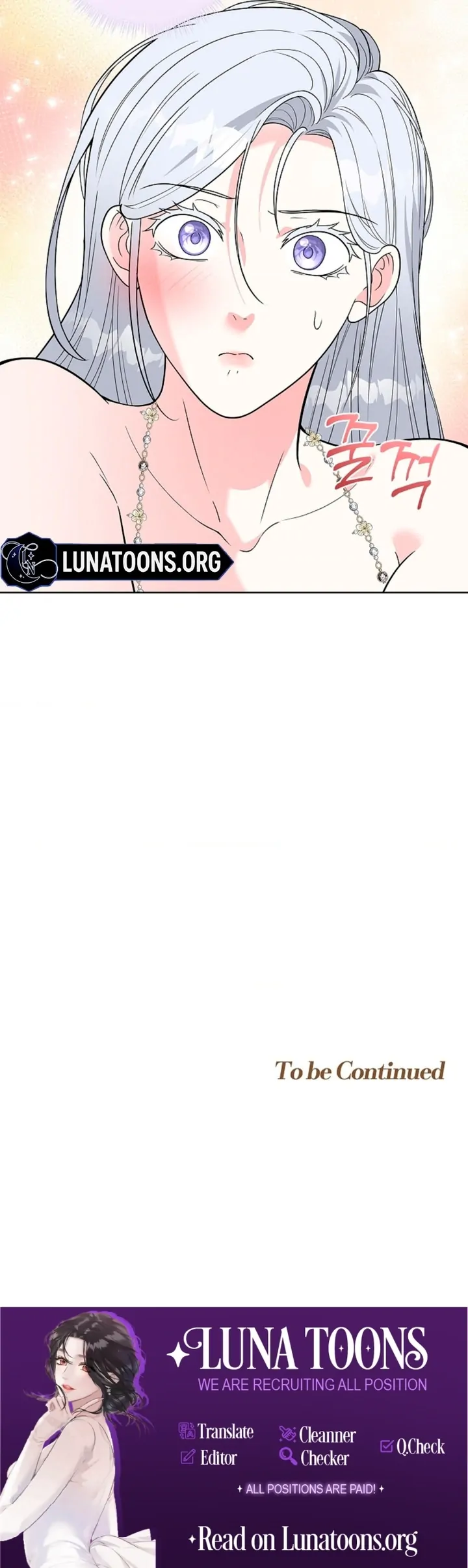 The Saintess's Petals Become Wet Chapter 2 - page 112