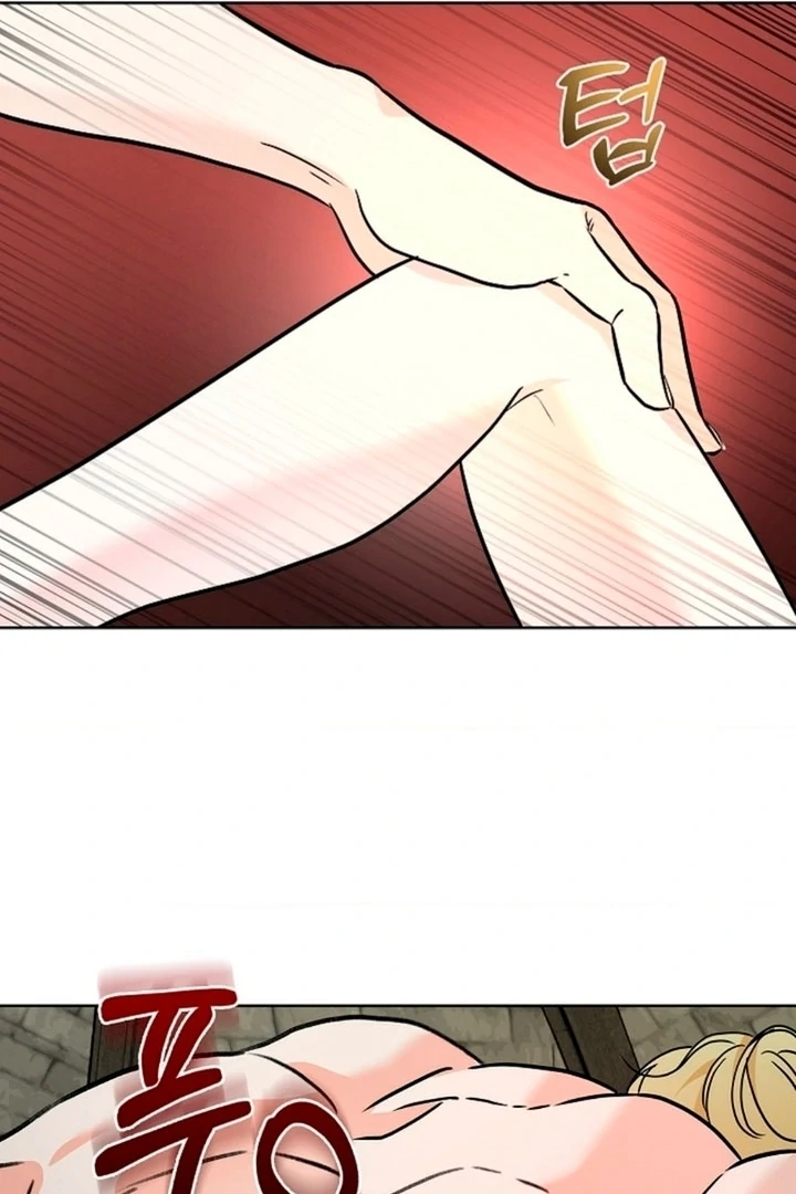 The Saintess's Petals Become Wet Chapter 2 - page 15