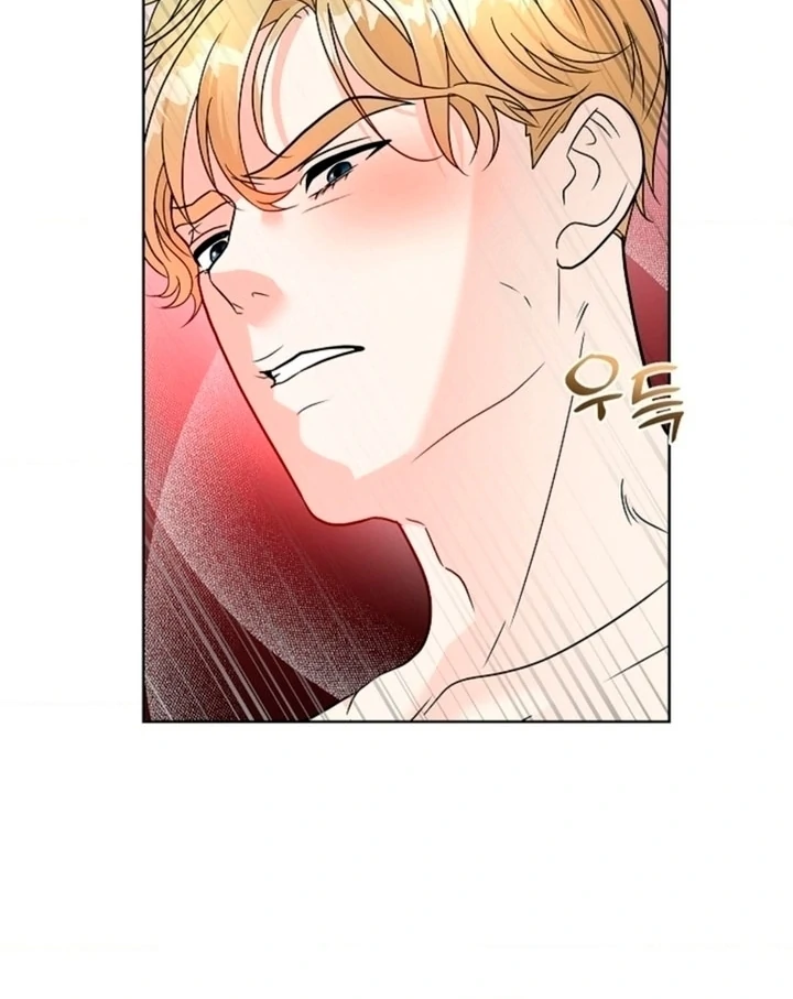 The Saintess's Petals Become Wet Chapter 2 - page 28