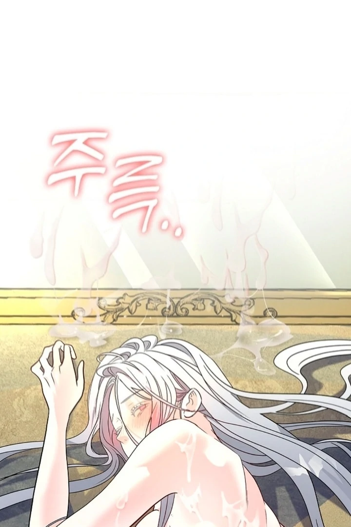 The Saintess's Petals Become Wet Chapter 2 - page 30