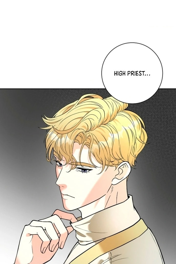 The Saintess's Petals Become Wet Chapter 2 - page 38