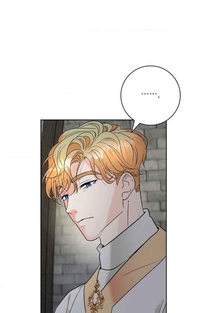 The Saintess's Petals Become Wet Chapter 2 - page 43