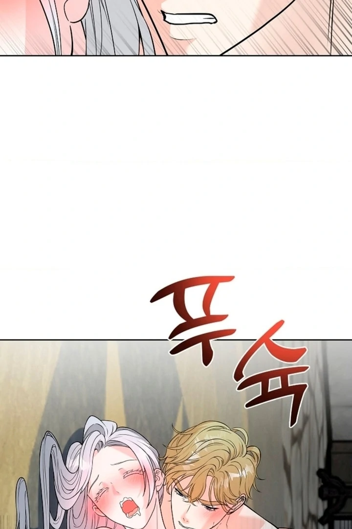 The Saintess's Petals Become Wet Chapter 2 - page 52