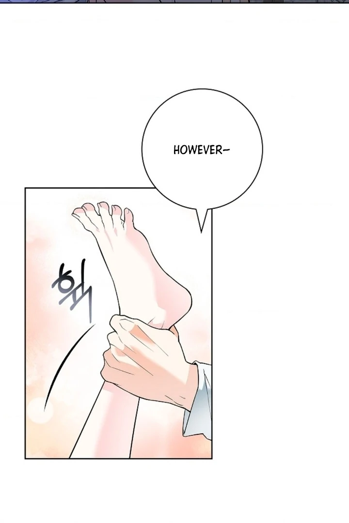 The Saintess's Petals Become Wet Chapter 2 - page 59