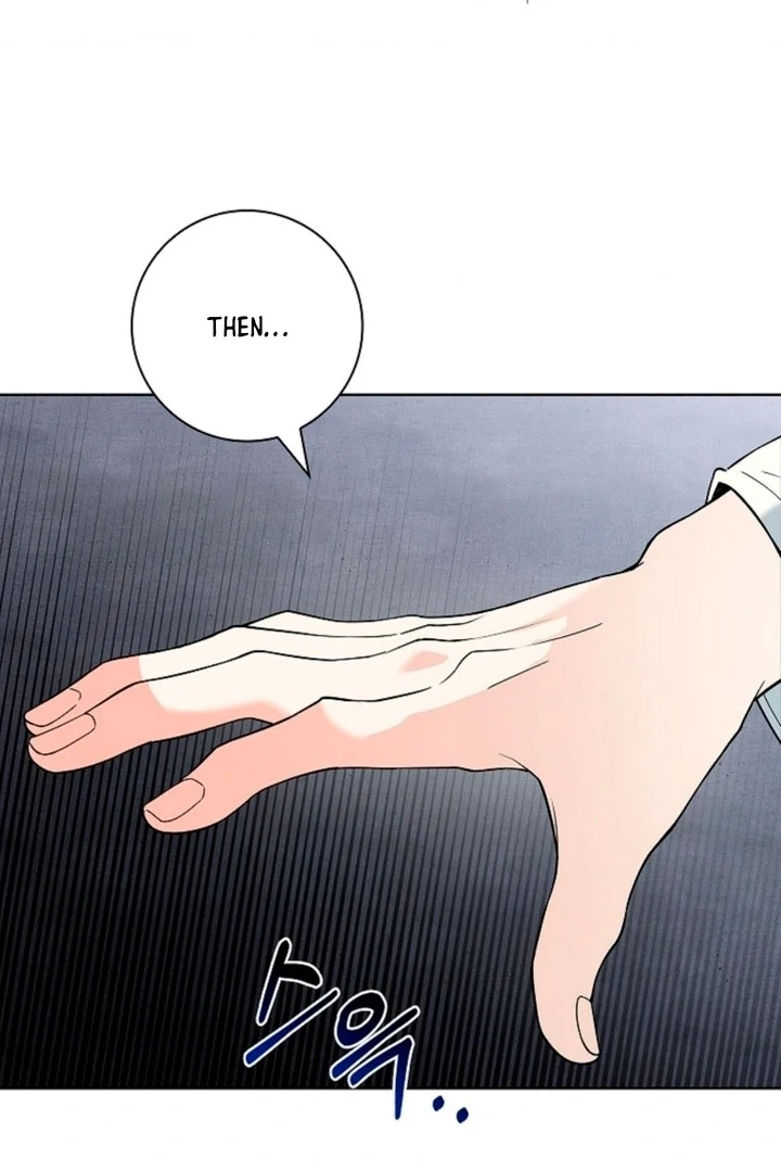 The Saintess's Petals Become Wet Chapter 2 - page 62