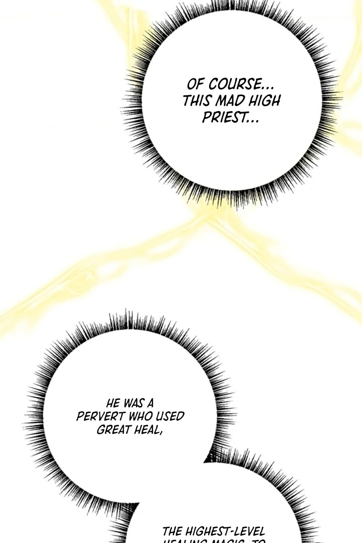 The Saintess's Petals Become Wet Chapter 2 - page 65