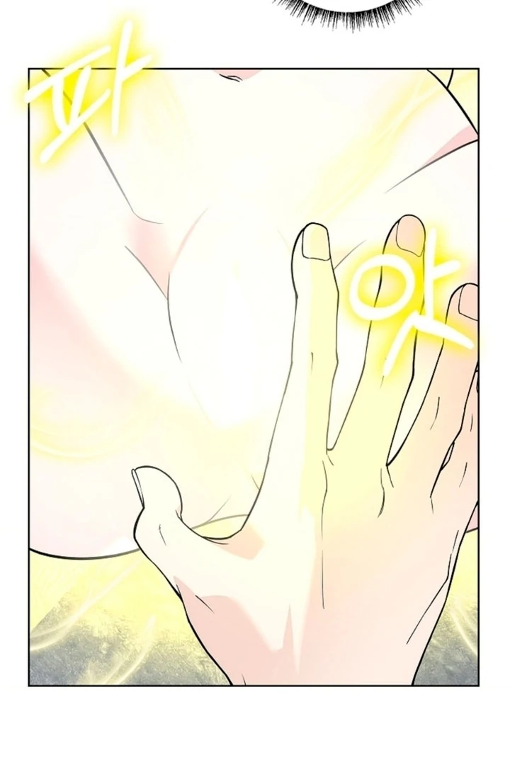 The Saintess's Petals Become Wet Chapter 2 - page 68