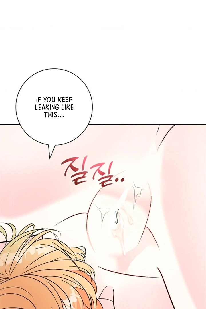 The Saintess's Petals Become Wet Chapter 2 - page 74