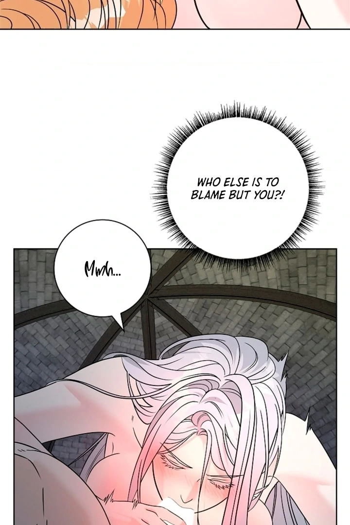 The Saintess's Petals Become Wet Chapter 2 - page 75