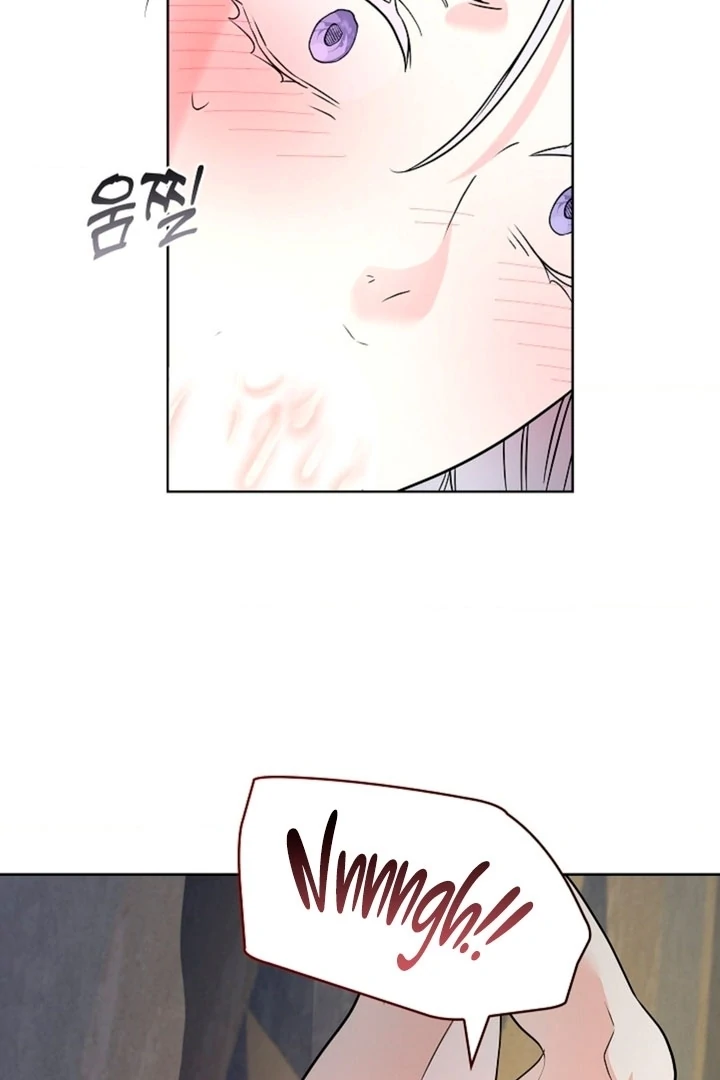 The Saintess's Petals Become Wet Chapter 2 - page 77